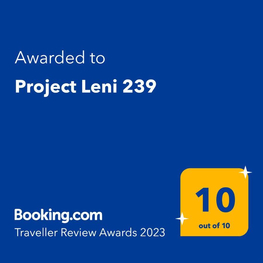 Apartament Project Leni 239 Saloniki Zewnętrze zdjęcie